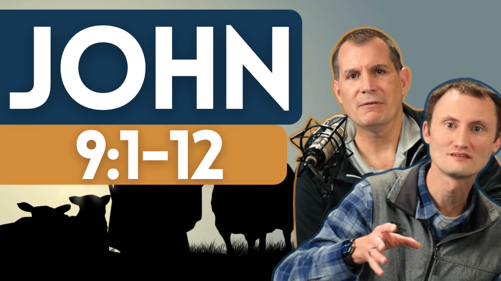 John 9:1-12